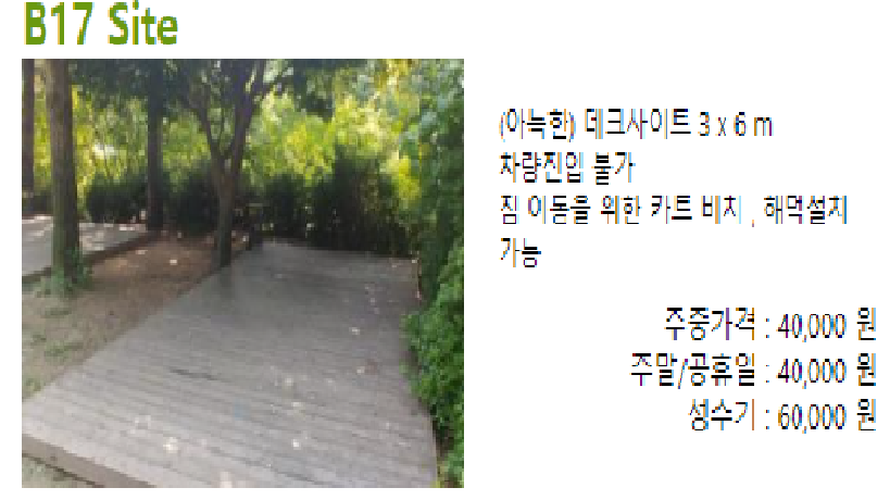 제목 없음.png
