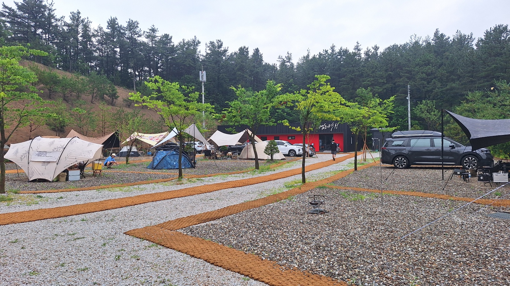 캠운Hi